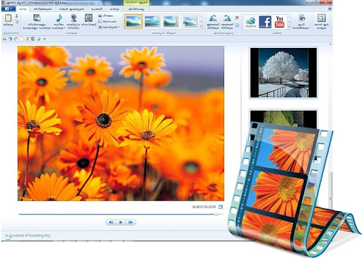 Windows XP時代から懐かしい機能